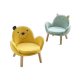 Lounge Chair